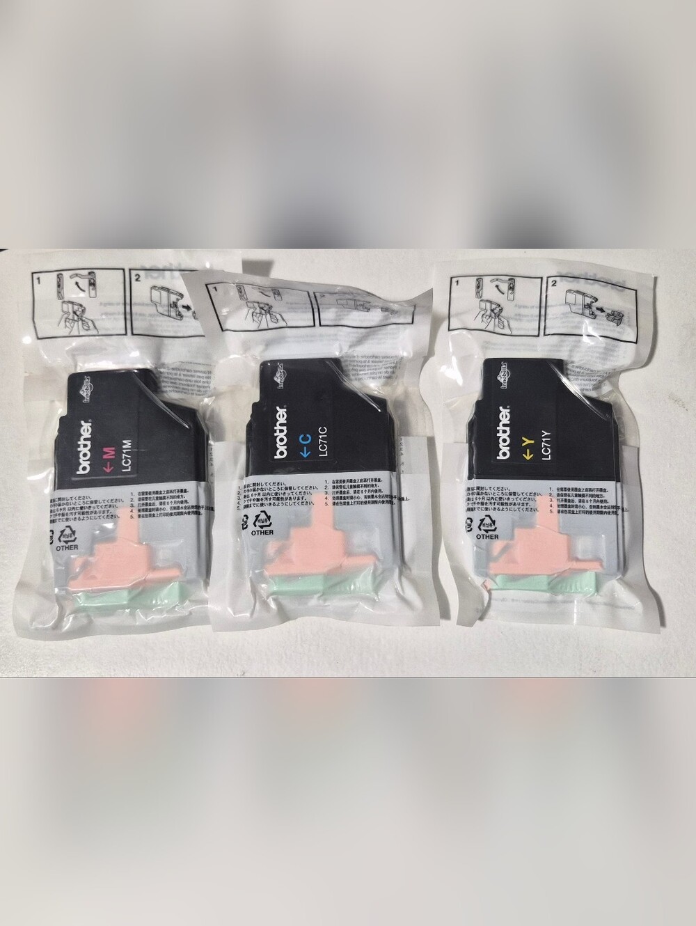 Brother LC71 Color Ink 3-Pack (Cyan, Magenta, Yellow) Factory Sealed No Box